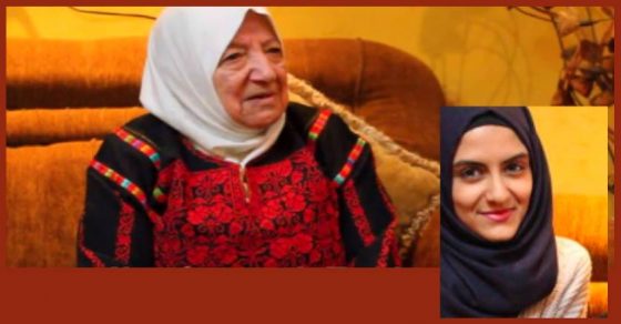 Personal Stories of Palestinian Nakba Survivors – Public Events